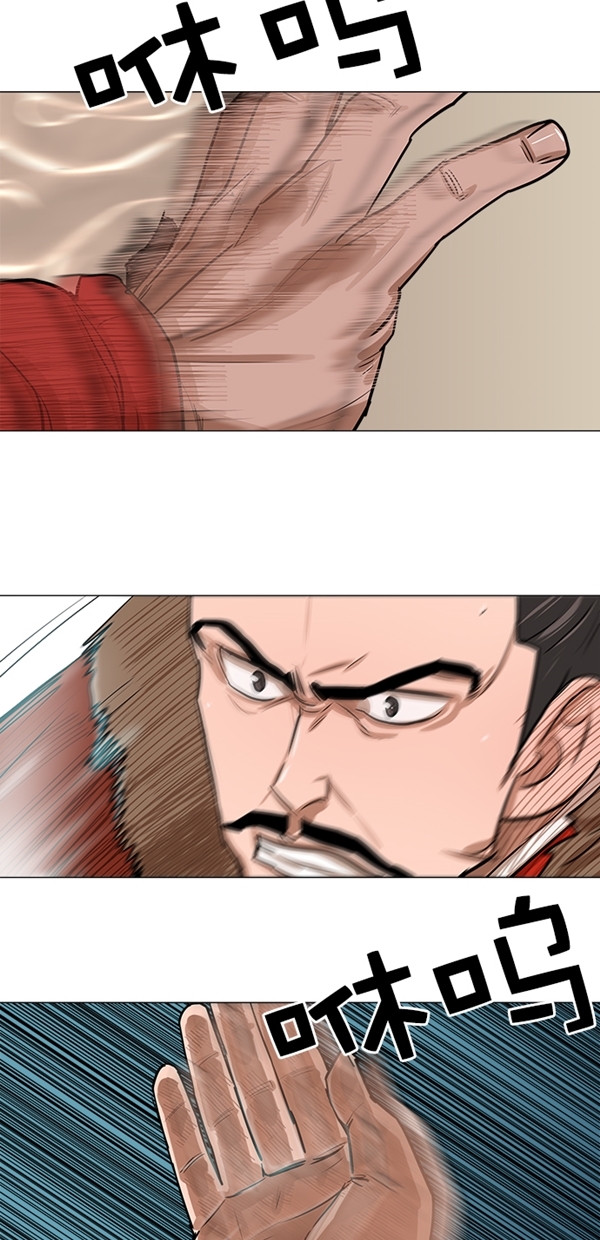 第19话2