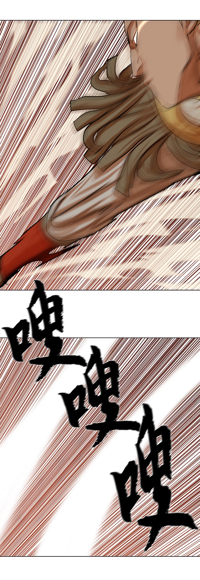 第69话15
