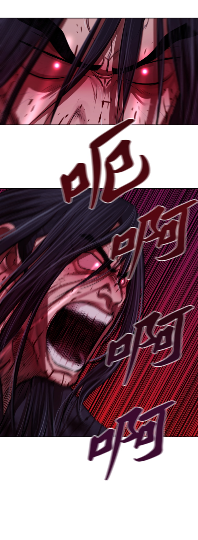 第120话34