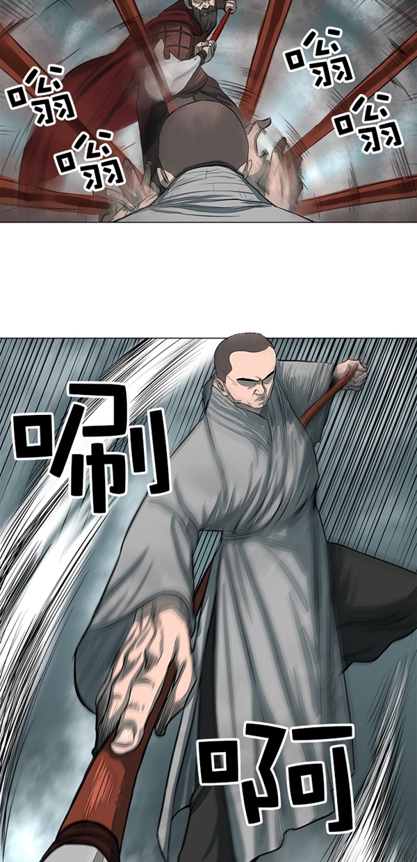 第49话13