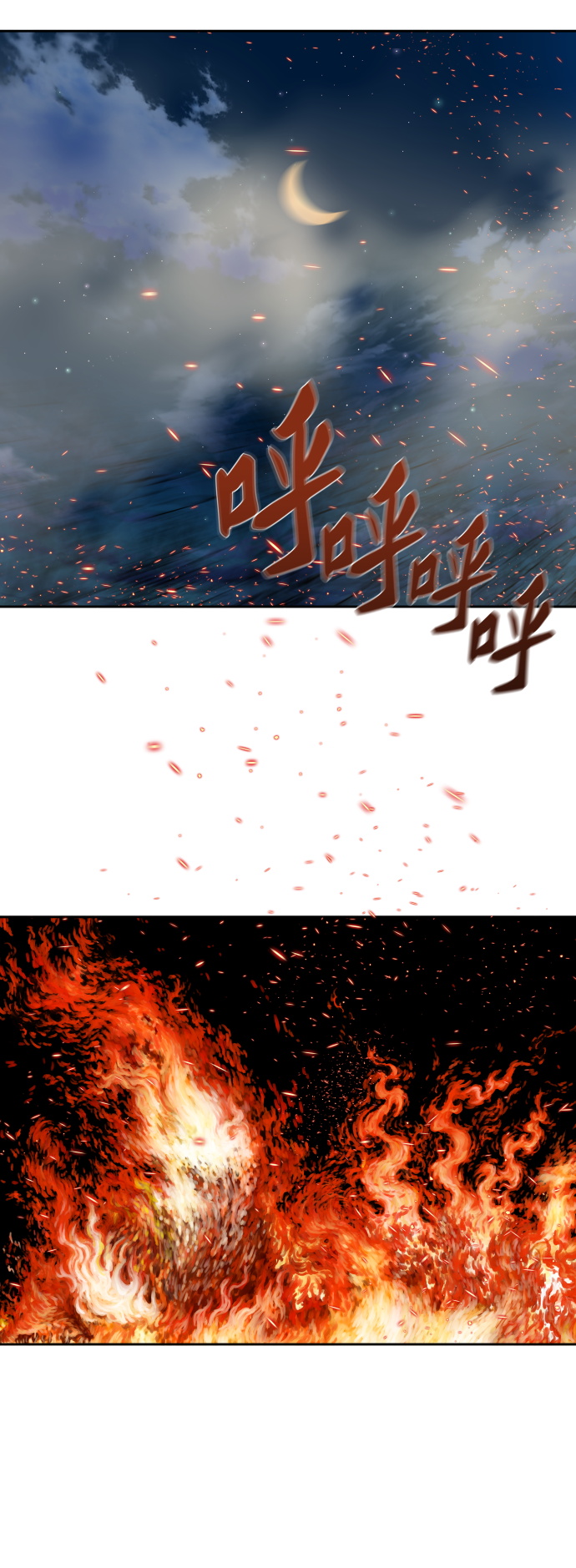 第160话2