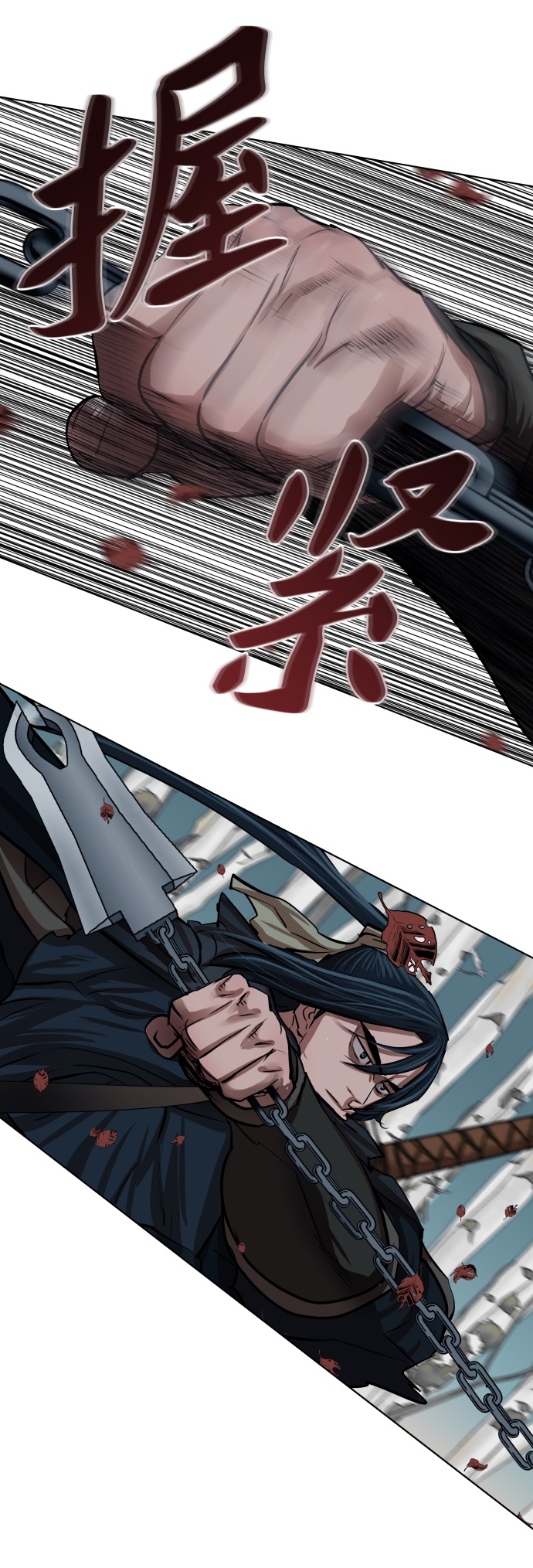第100话23