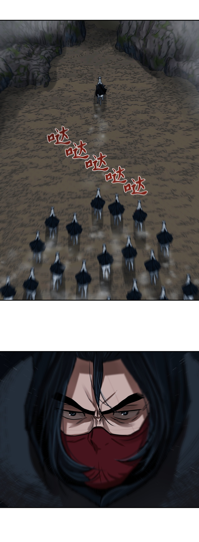 第158话4
