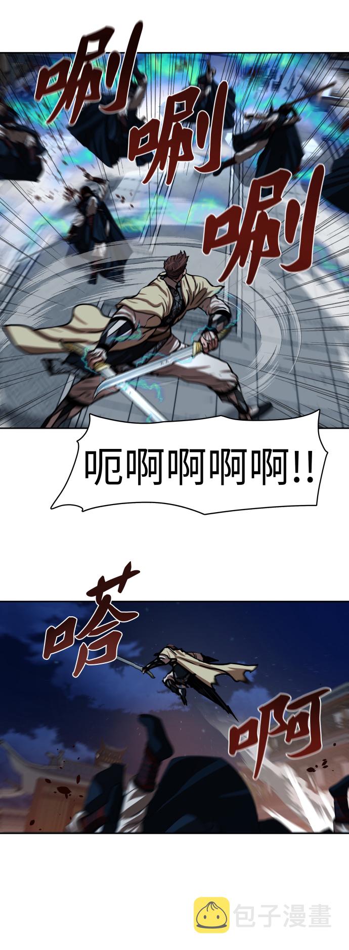 第139话15