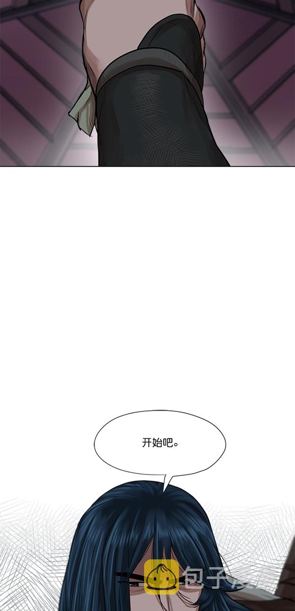 第39话24