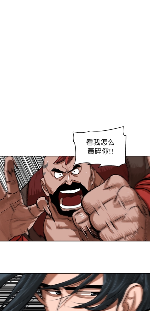 第21话7