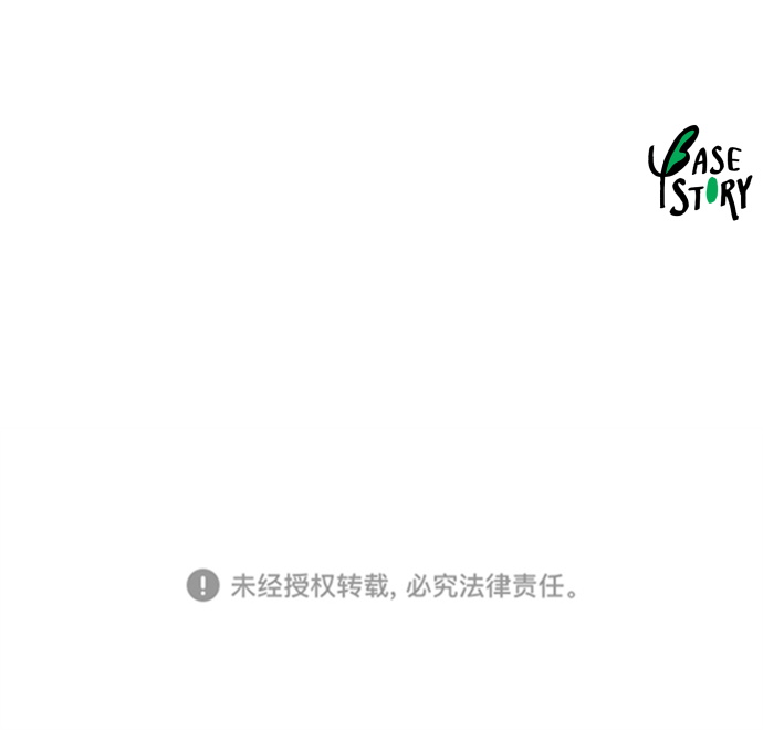 第161话45