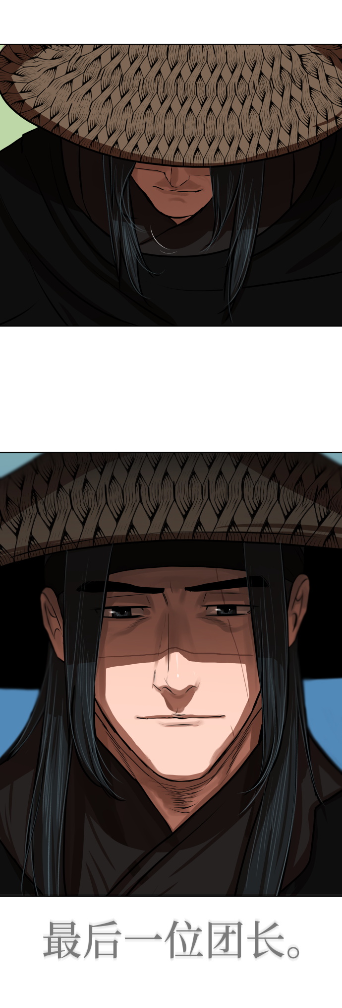 第128话38