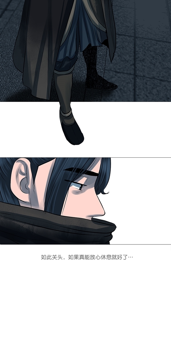 第44话11