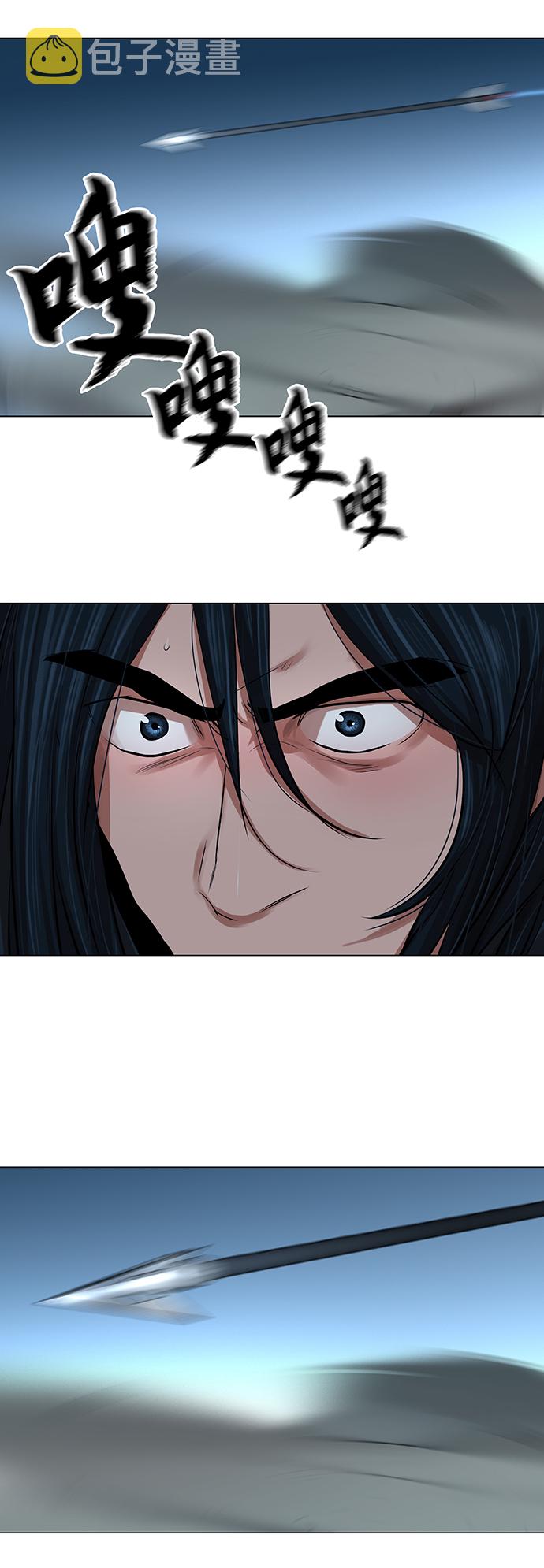 第75话33