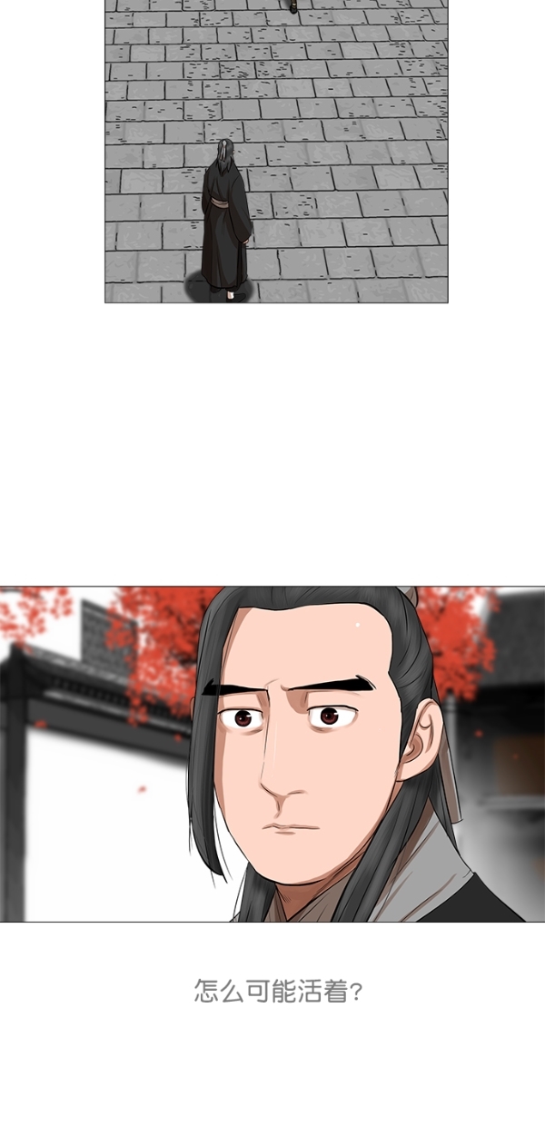 第43话37