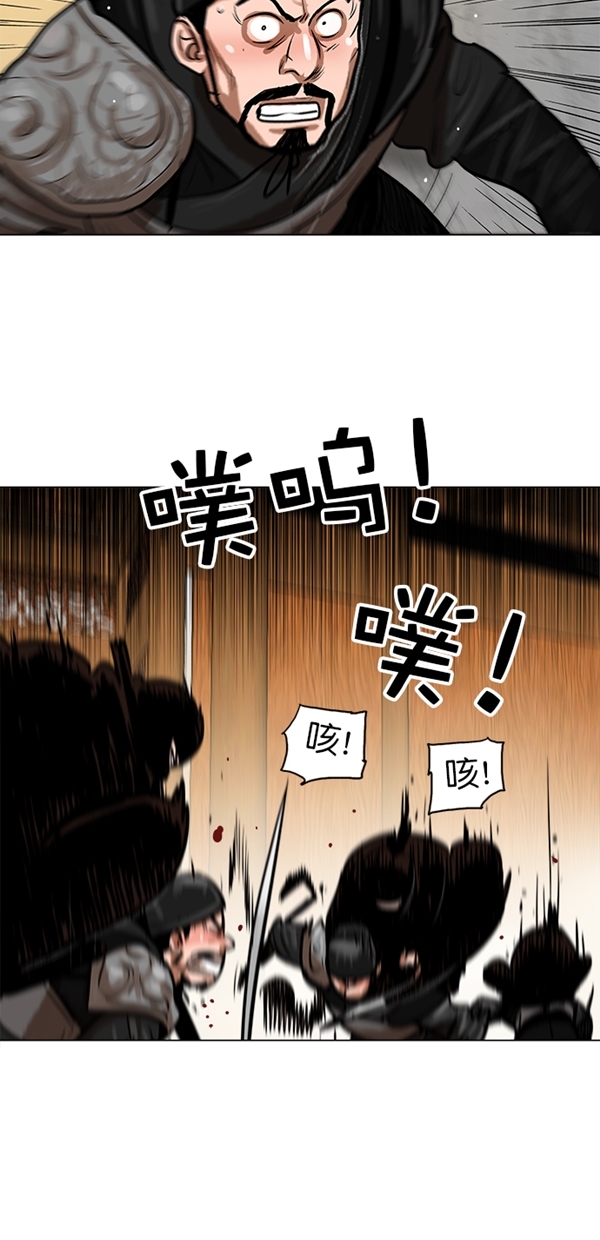 第3话13