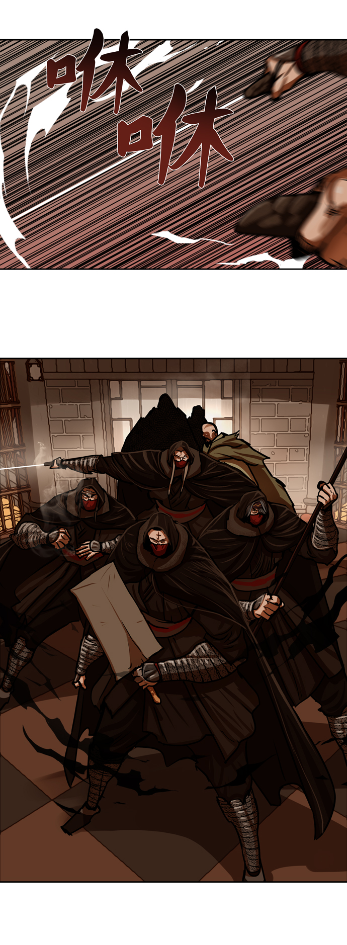 第167话2