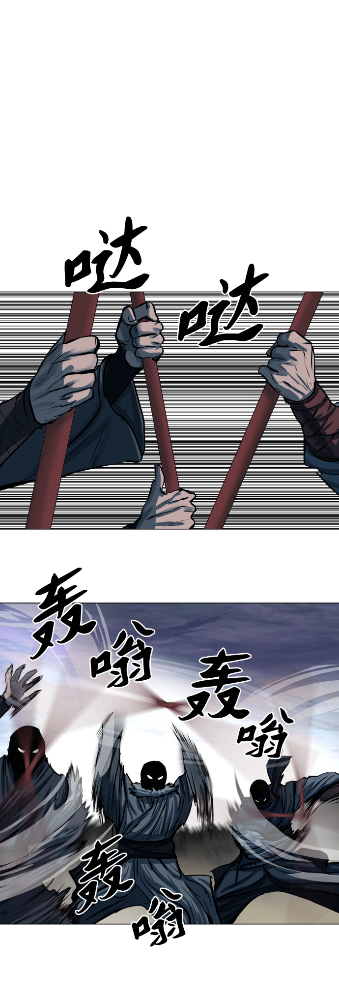 第90话18