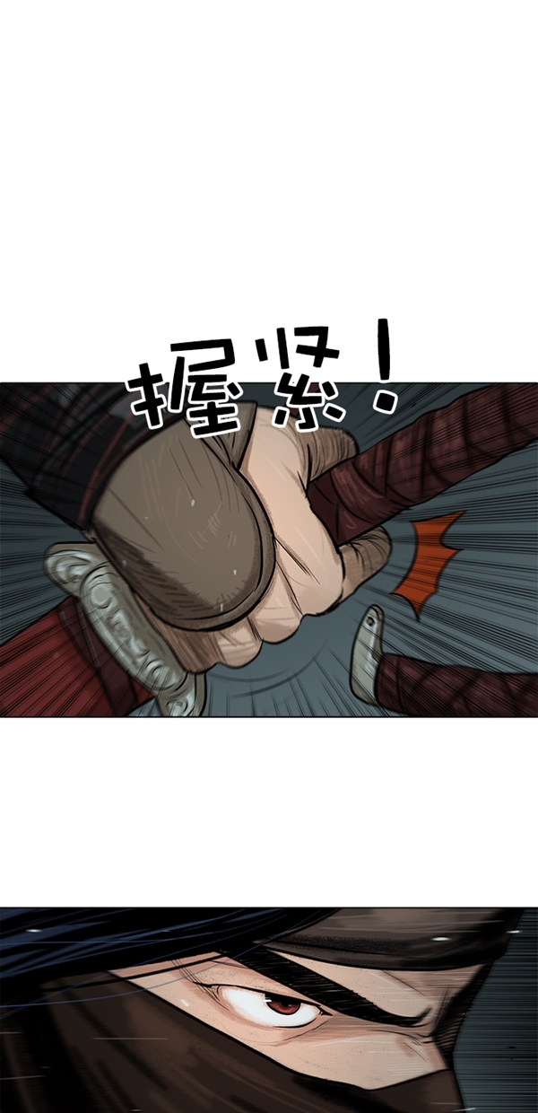 第1话6