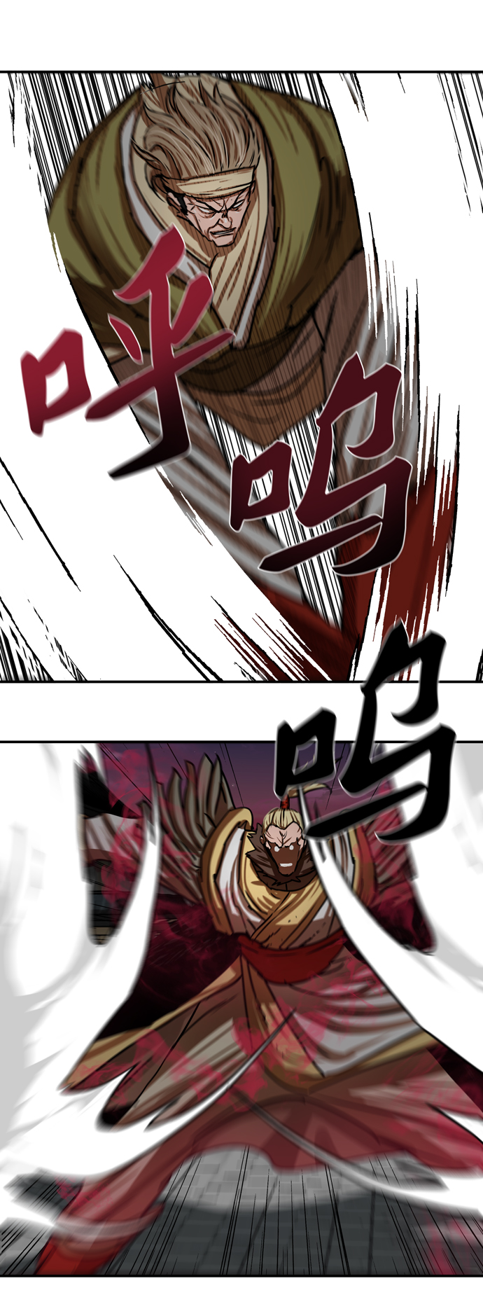 第173话21
