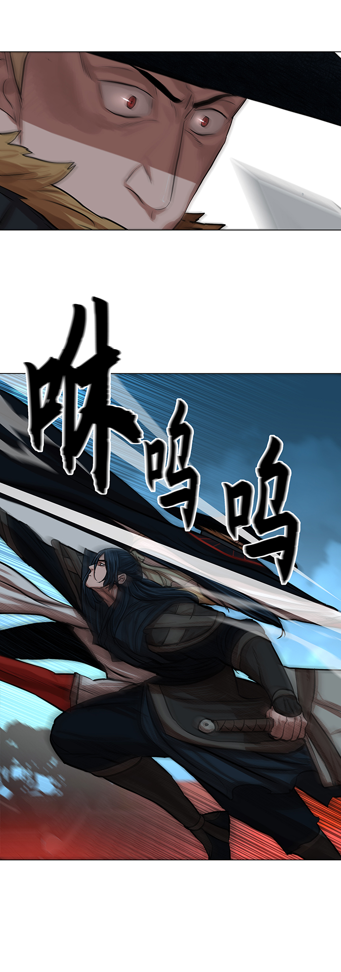 第75话12