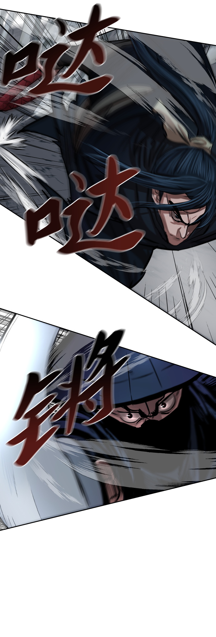 第105话15