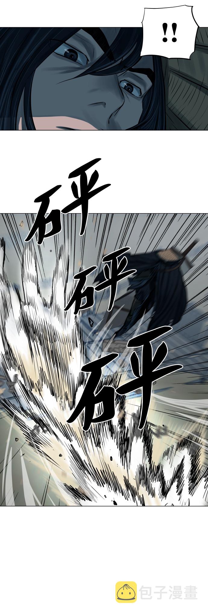 第89话25