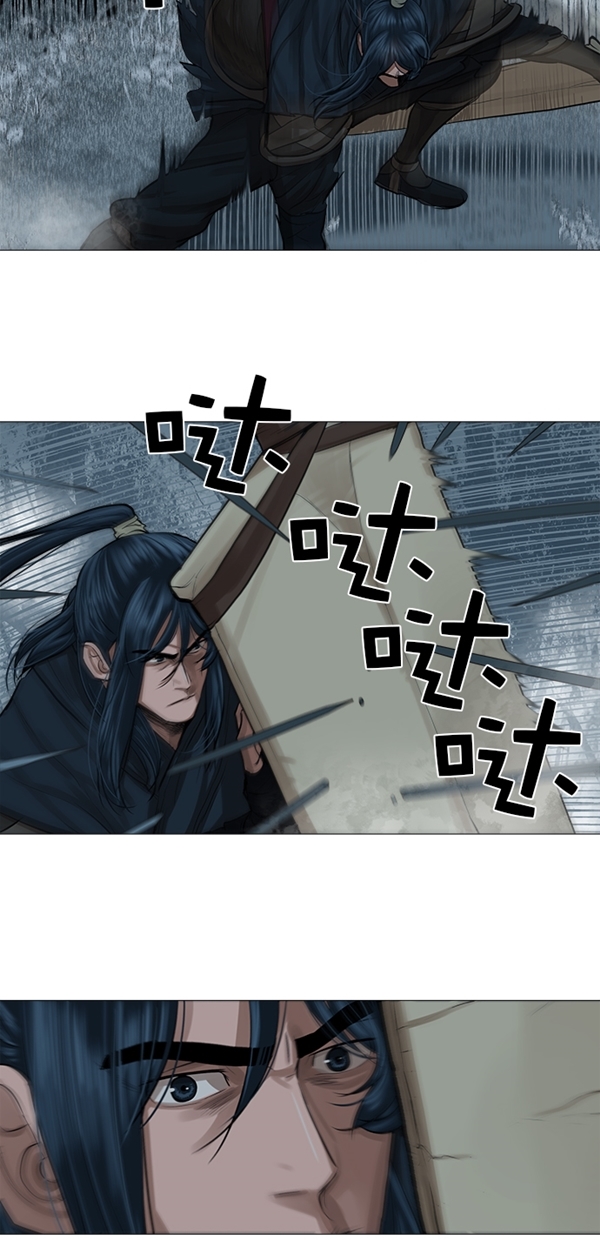 第30话20