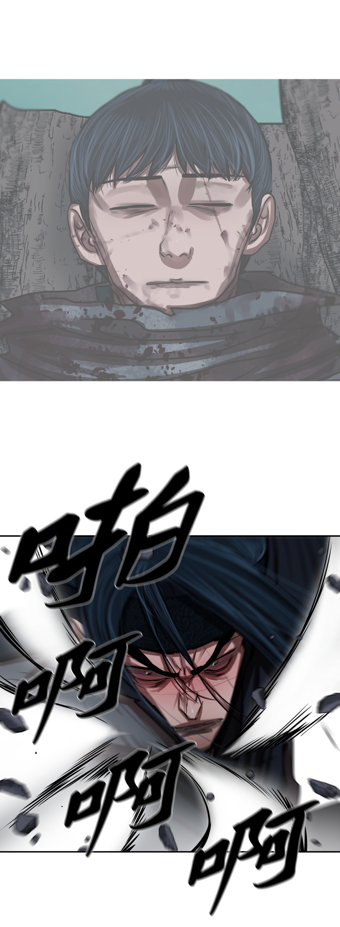 第145话41