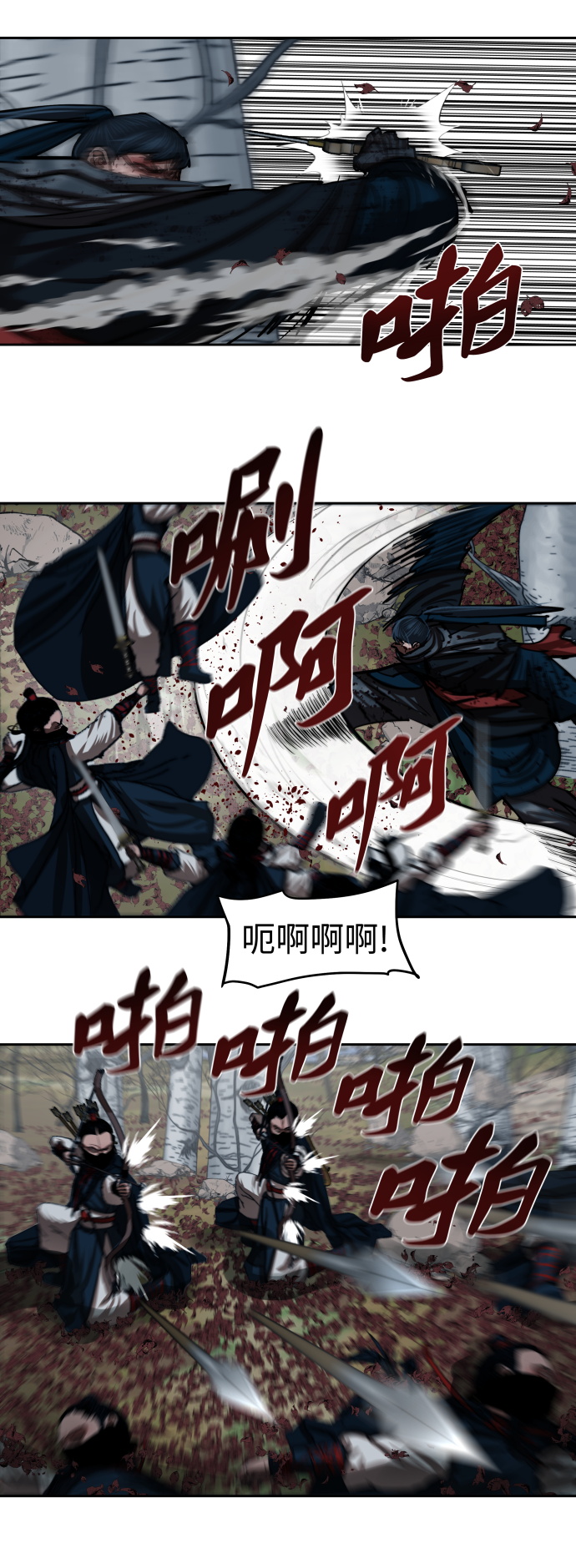 第136话19
