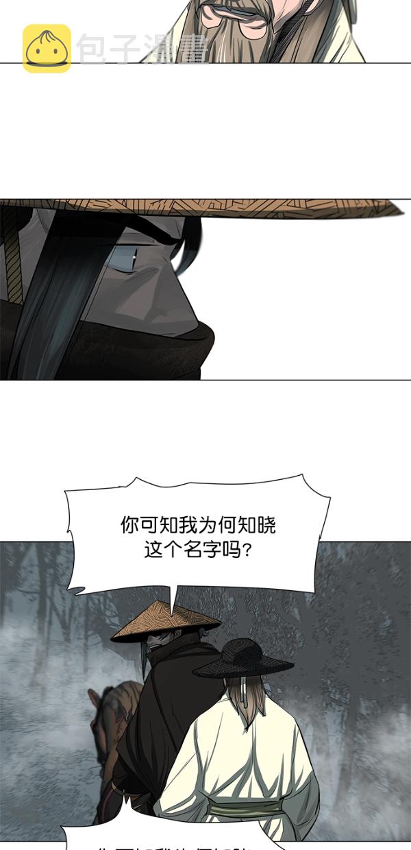 第48话32