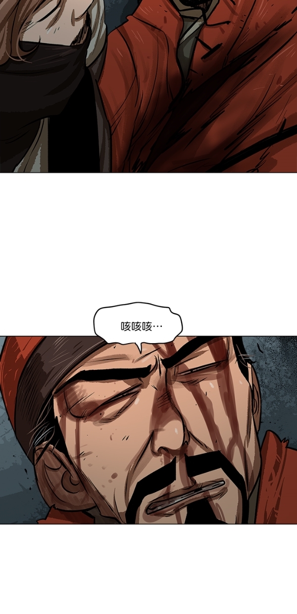 第1话38