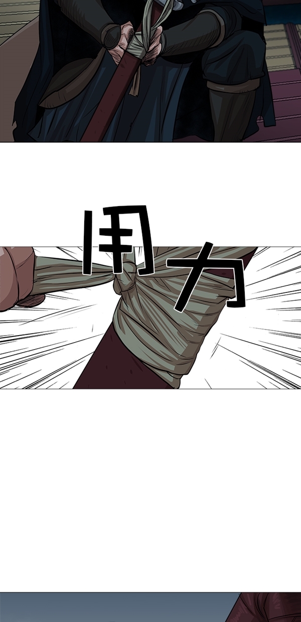 第39话13