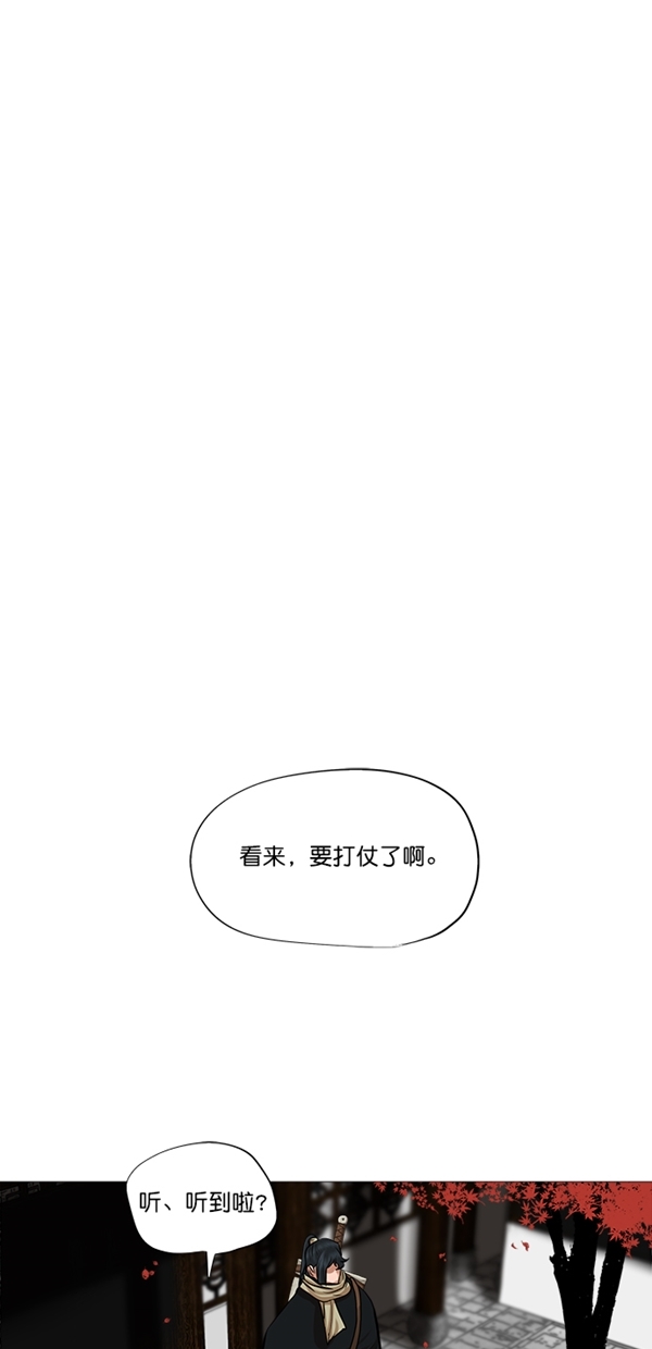 第43话21