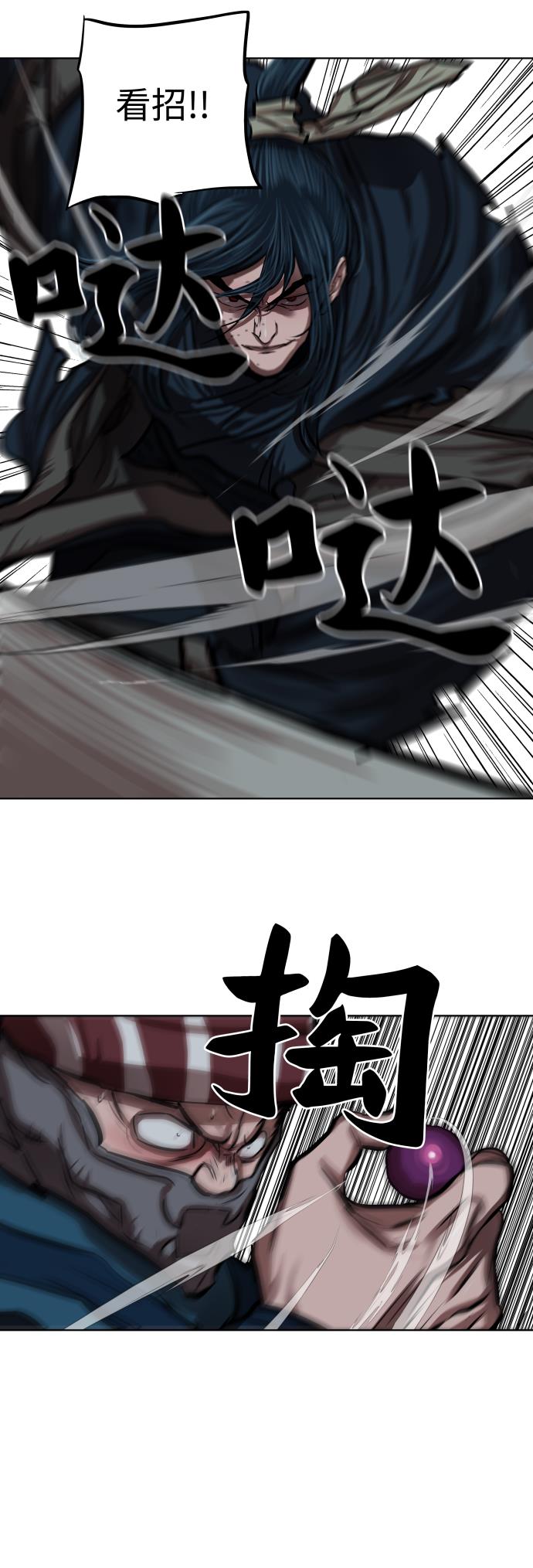 第116话11