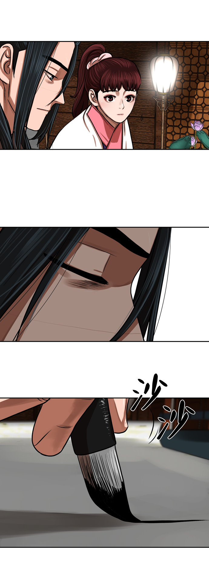 第149话16