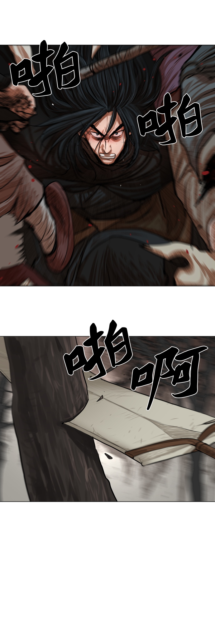 第80话31