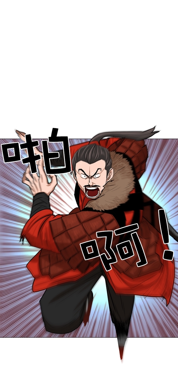 第18话22