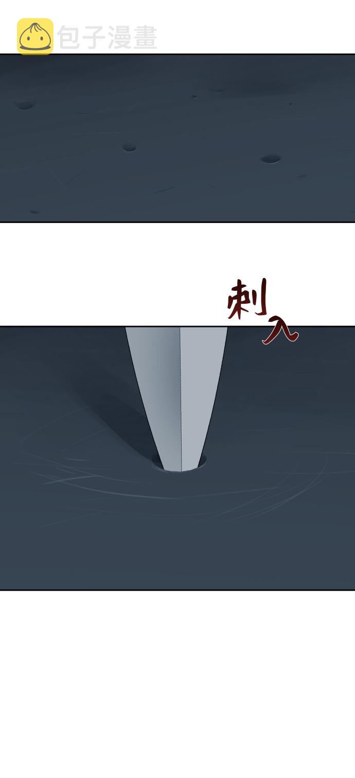 第175话11