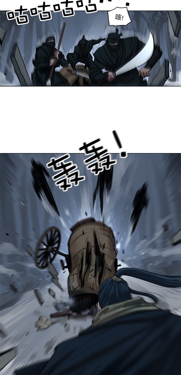 第11话11