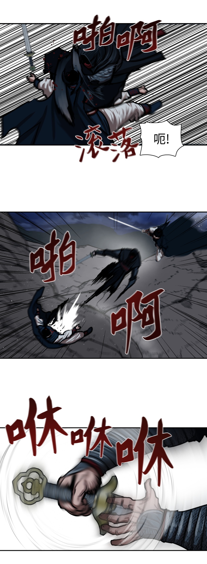 第158话19
