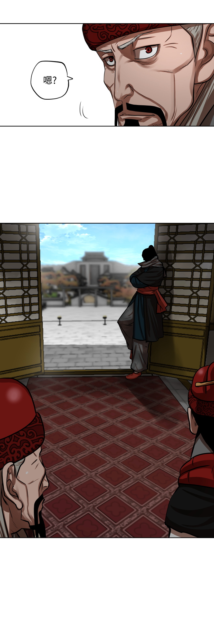 第128话18