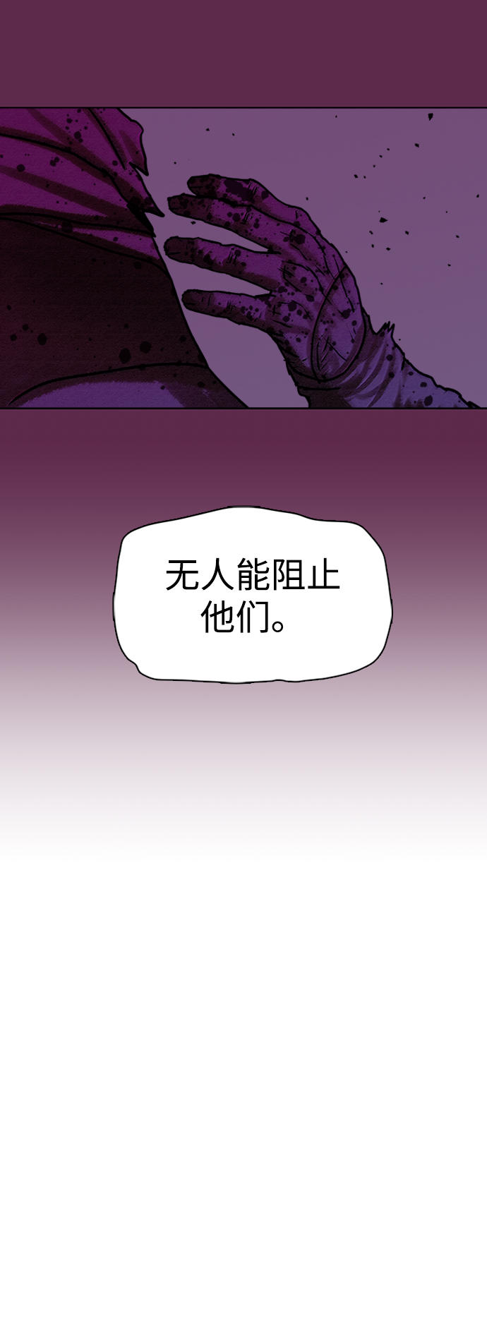 第168话31