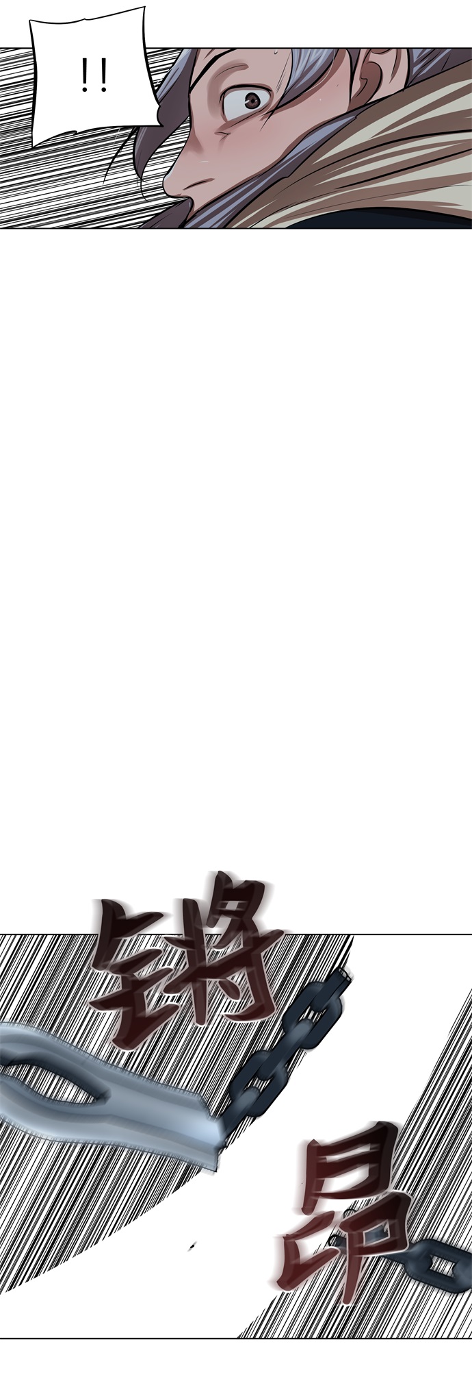 第100话2