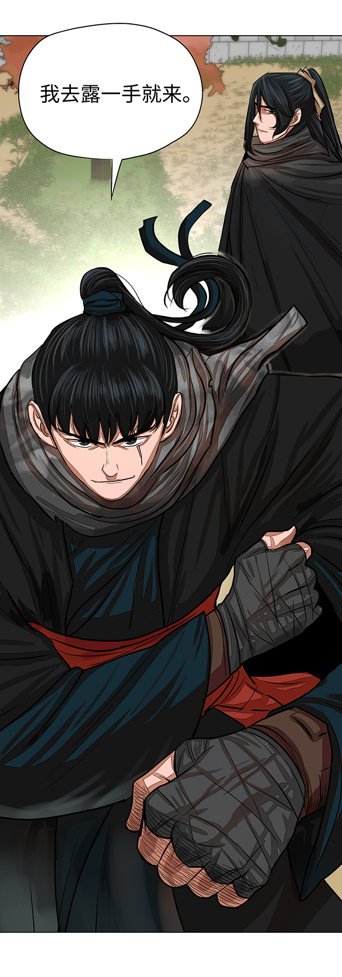 第63话1