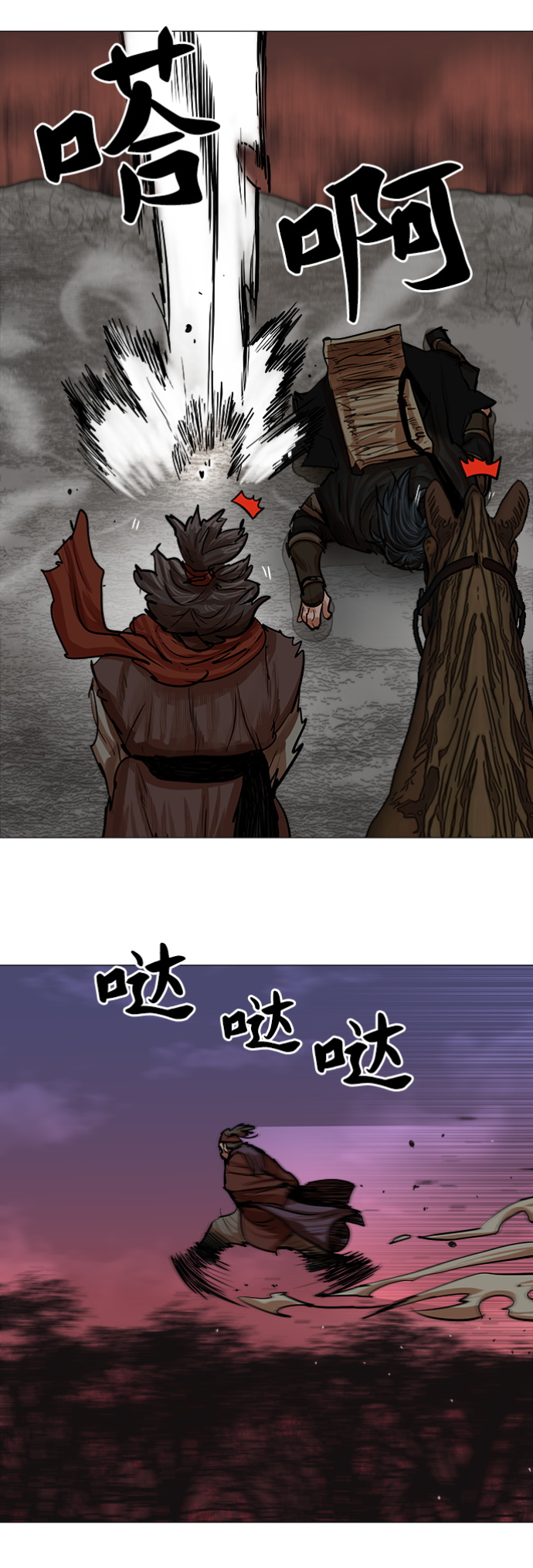 第81话15