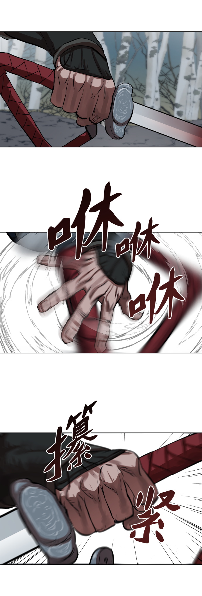 第106话36