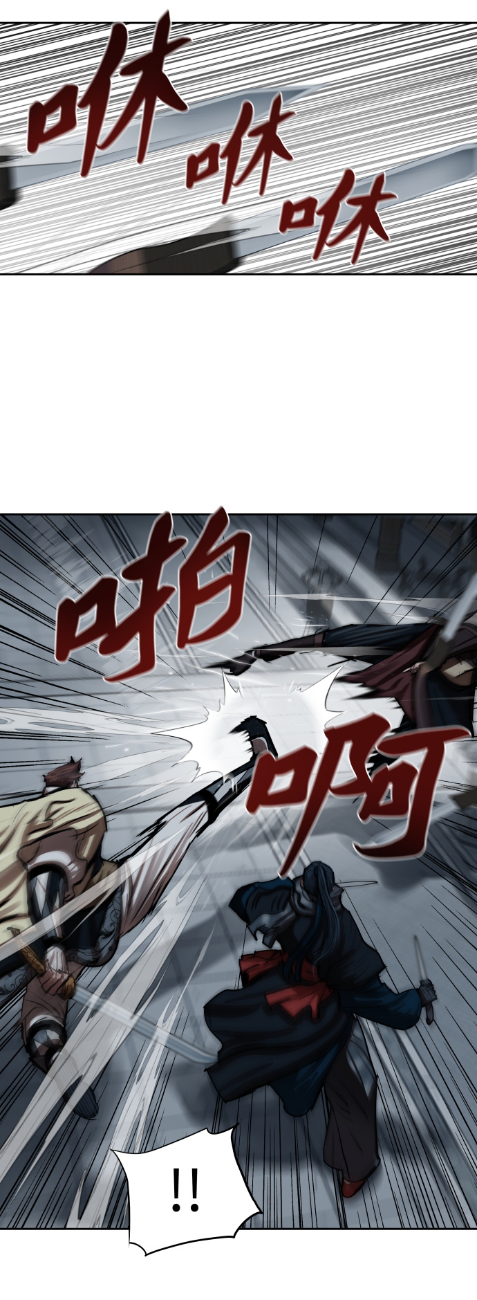 第135话13