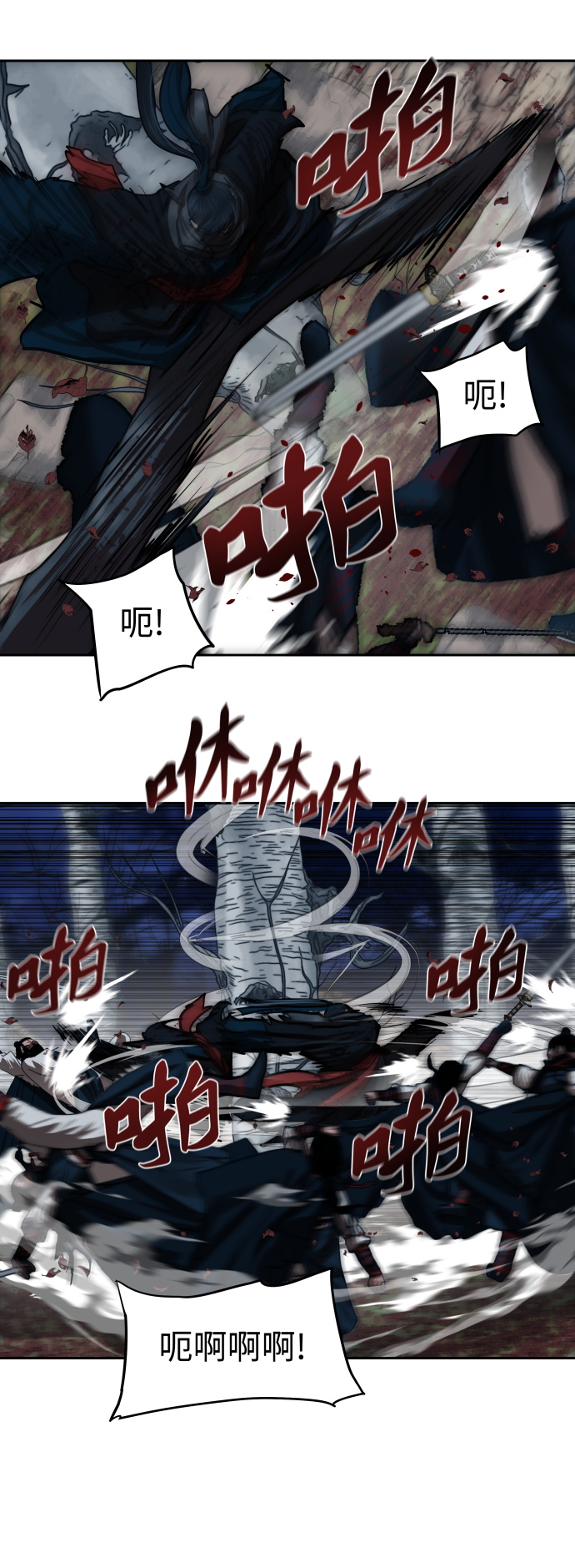 第136话18