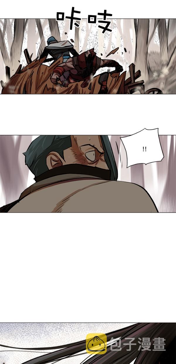 第21话44