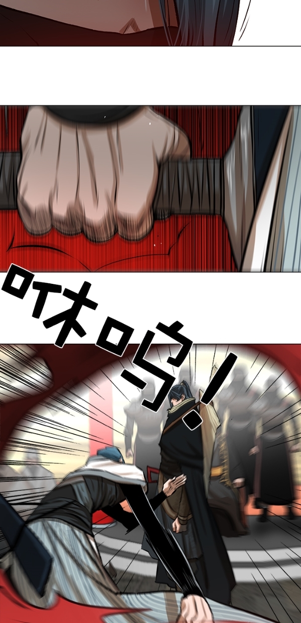 第19话41