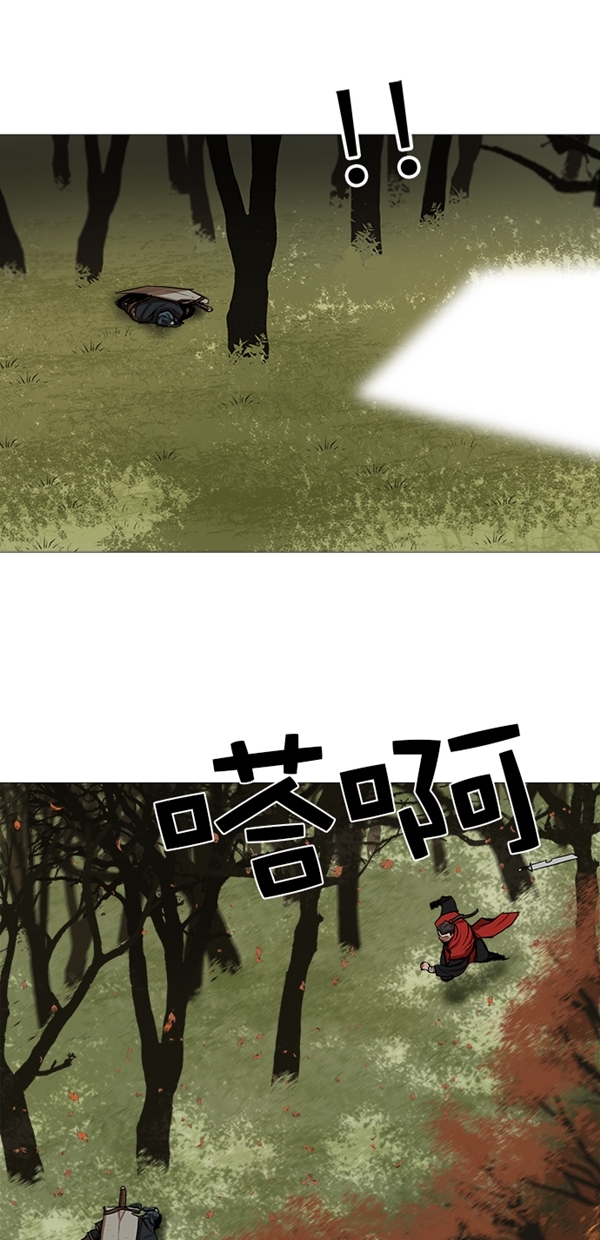 第33话15