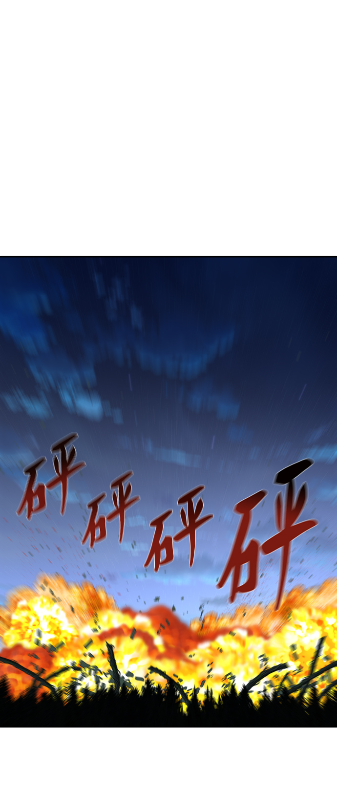 第168话5