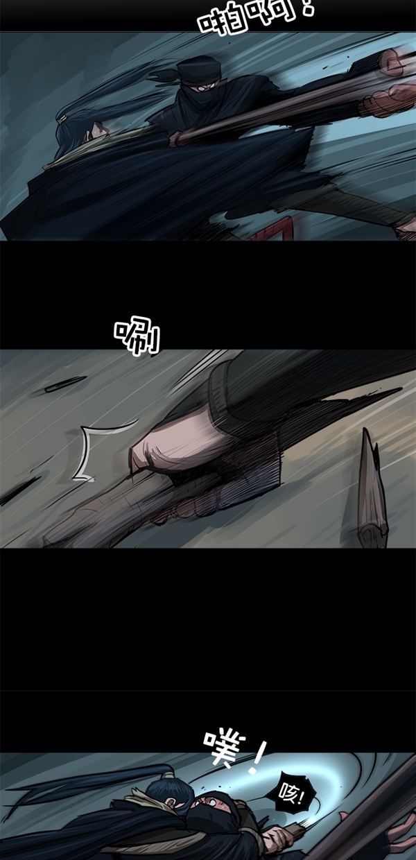 第17话13